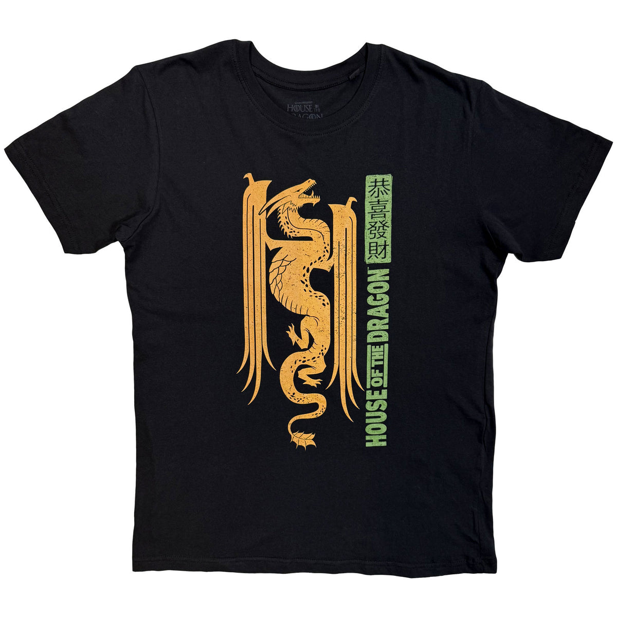 HOUSE OF THE DRAGON - JAPANESE DRAGON - T-Shirt Black