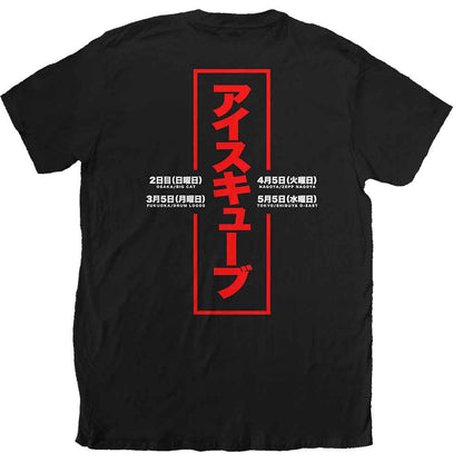 ICE CUBE - KANJI PEACE SIGN - T-Shirt Black