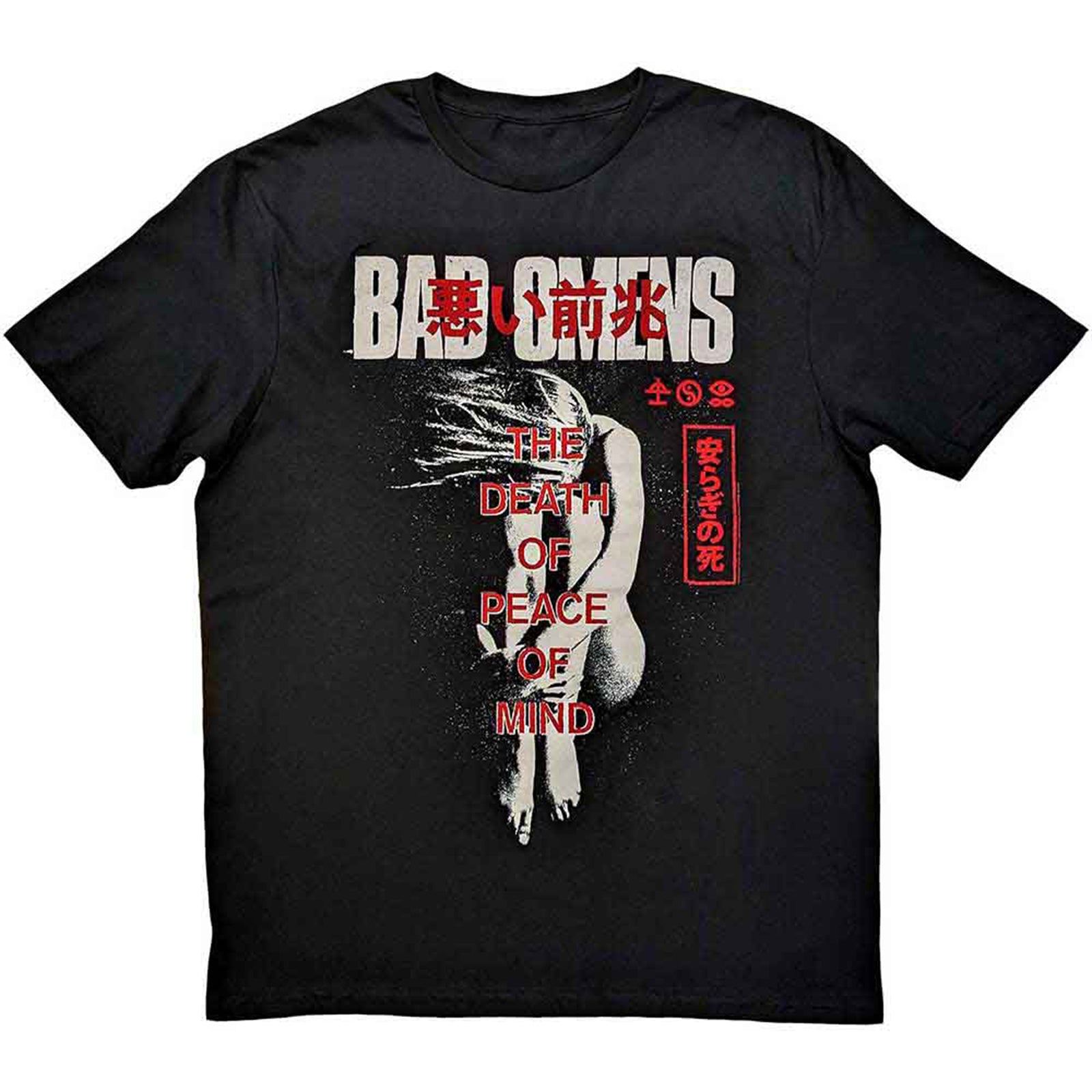 BAD OMENS - TAKE ME - T-Shirt Black