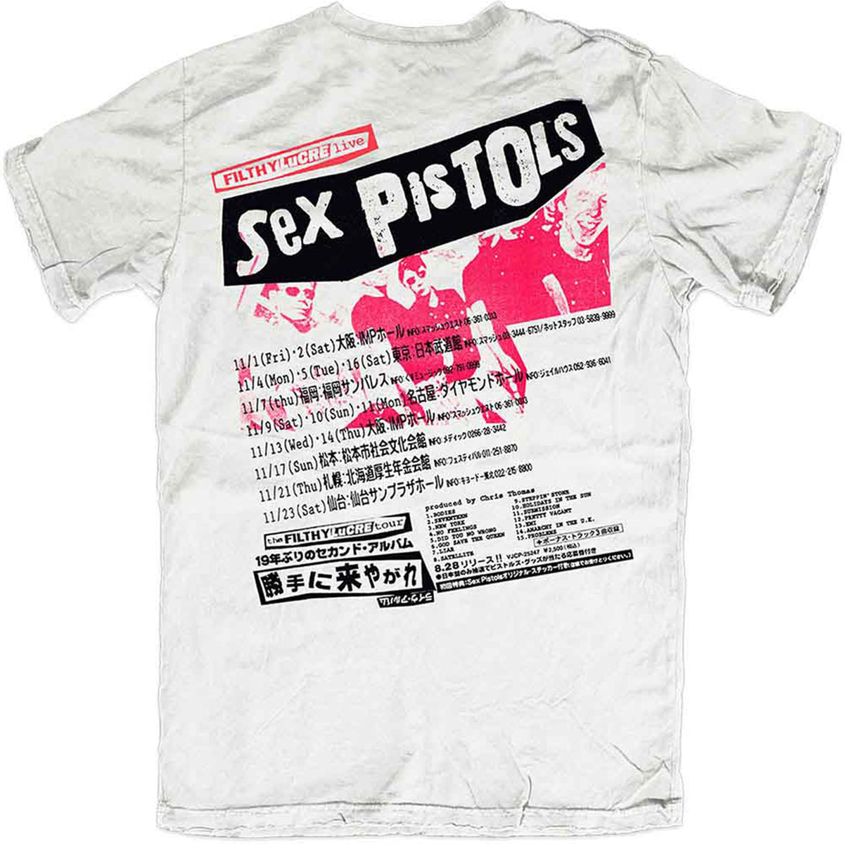SEX PISTOLS, THE - FILTHY LUCRE JAPAN - T-Shirt White (Back Print)